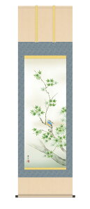| | Ċ| Ċ| Ԓ uŐv kz5a3175   ڌ 10Nۏ a a CeA A[g { 傤 ̊  54.5cm×190cm