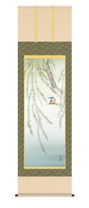 | | Ċ| Ԓ uŐv kz5a3176 cH  ڌ 10Nۏ a a CeA A[g { 傤 ̊  54.5cm×190cm