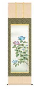 | | Ċ| Ԓ u z v ]jM  ڌ 10Nۏ dl a a CeA A[g {  ~J ̊ ̊ԏ 54.5cm×190cm