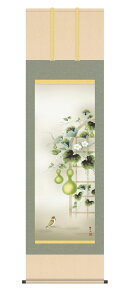 _P5{ yVX[p[SALE20%OFF^| | Ċ| Ԓ uZZv ɎR  ڌ 10Nۏ a a CeA A[g { Z\ Ђ傤  N a N 54.5cm×190