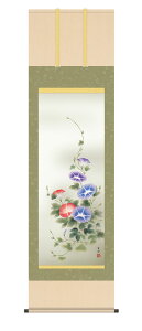 �|���� �|�� �Ċ|�� �Ԓ��� �u ���� �v �ߓ����m �������� �ڌ� 10�N�ۏ� �����d�l �a �a�� �C���e���A �A�[�g ���{�� ���� �A�T�K�I ���̊� �ď��� �Ċ| �|�� 54.5cm×��190cm