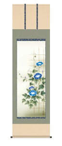 �|���� �|�� �Ċ|�� �Ԓ��� �u ���� �v �������x �������� �ڌ� 10�N�ۏ� �����d�l �a �a�� �C���e���A �A�[�g ���{�� ���� �A�T�K�I ���̊� �ď��� �Ċ| �|�� 54.5cm×��190cm