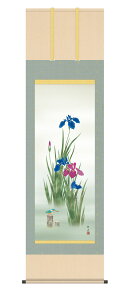 | | Ċ| Ԓ uҊv ]jM  ڌ 10Nۏ dl a a CeA A[g { JZ~ VEu ̊ ̊ԏ ď | 54.5cm×190cm
