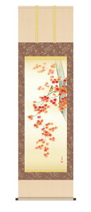| | ̊ [ ˔  ugtɏv kz5a4102 ڌ  10Nۏ CeA A[g {  Ċ| 54.5cm×190cm c|