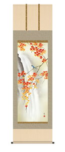 | | ̊ [ ˔  ugtɏv kz5a4156 ڌ  10Nۏ CeA A[g {  Ċ| 54.5cm×190cm cH