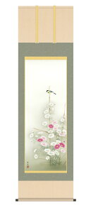 | | ̊ H| H HuHv kz5a4174 ڌ  10Nۏ CeA A[g { H H| 54.5cm×190cm kR [ ˔ 