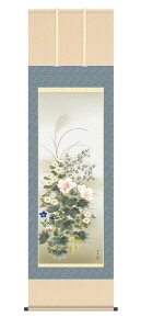 | | ̊ H| H HuHv kz5a4188 ڌ  10Nۏ CeA A[g { H H| 54.5cm×190cm ]jM [ ˔ 