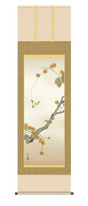 | | ̊ H| H Hu`ɏv kz5a4192 ڌ  10Nۏ CeA A[g { H H| 54.5cm×190cm ]jM [ ˔ 