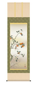 | | ̊ H| H Hu`ɏv kz5a4193 ڌ  10Nۏ CeA A[g { H H| 54.5cm×190cm kR [ ˔ 