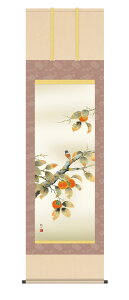 | | ̊ H| H Hu`ɏvkz5a4195 ڌ  10Nۏ CeA A[g { H H| 54.5cm×190cm cH [ ˔ 