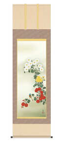 | | ̊ H| H HueԂɏv kz5a4198 ڌ  10Nۏ CeA A[g { H H| 54.5cm×190cm cL [ ˔ 