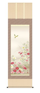| | ̊ H| H HuHv kz5a4200 ڌ  10Nۏ CeA A[g { H H| 54.5cm×190cm kR [ ˔ 