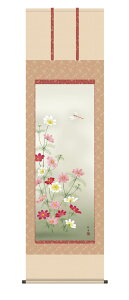 | | ̊ H| H HuHv kz5a4201 ڌ  10Nۏ CeA A[g { H H| 54.5cm×190cm ]jM [ ˔ 