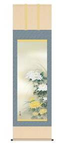 | | ̊ H| H Hueԁv kz5a4203 ڌ  10Nۏ CeA A[g { H H| 54.5cm×190cm c| [ ˔ 
