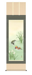 _P5{ yVX[p[SALE20%OFF^| | ~ Ԓ uv XRό  ڌ 10Nۏ ōdl CeA A[g {   V ie N 54.5cm×190cm ~ ~|