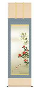 | | ~ Ԓ uւɐv cH kz5a5-090  ڌ 10Nۏ ōdl CeA A[g {    ΂ coL N 54.5cm×190cm ~ ~|