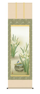 _P5{ yVX[p[SALE20%OFF^| | ~ Ԓ uɏv ]jM  ڌ 10Nۏ ōdl CeA A[g {   V ie N 54.5cm×190cm ~ ~