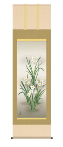 _P5{ yVX[p[SALE20%OFF^| | ~ Ԓ uv kR  ڌ 10Nۏ ōdl CeA A[g {   V ie N 54.5cm×190cm ~ ~|