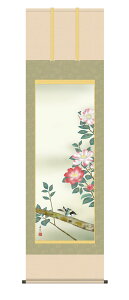 _P5{ yVX[p[SALE20%OFF^| | ~ Ԓ uRԂɏv x  ڌ 10Nۏ ōdl CeA A[g {   V ie N 54.5cm×190cm ~ 