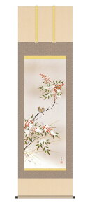 | | ~ Ԓ uVɐv ]jM kz5a6-04d  ڌ 10Nۏ ōdl CeA A[g {   V ie N 54.5cm×190cm ~ ~|