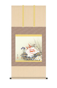 | | ̊ ulGԁv kz5a7142 kR N| N  ڌ 10Nۏ CeA A[g {  a 54.5cm×115cm ˔ 擩