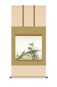 | | N [ ϔ  ̊ Ԓ u|ɐv c| N|  ڌ 10Nۏ CeA A[g {   a |  XY 54.5cm×115cm