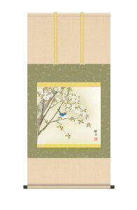 | | Ԓ t| uԂɏv kz5a7158 XRό  ڌ 10Nۏ a a CeA A[g { t  t ̊ ̊ԏ 54.5cm×115cm