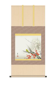 | | Ԓ t| ~ ug~v kz5a7161   ڌ 10Nۏ a a CeA A[g { t  t ̊ ̊ԏ 54.5cm×115cm