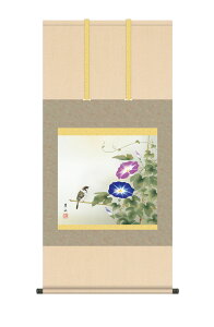 | | Ċ| Ԓ u  v t  ڌ 10Nۏ dl a a CeA A[g {  ATKI ̊ ď Ċ| | 54.5cm×115cm