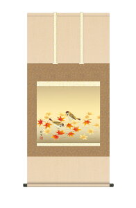 | | ̊ [ ˔  ugtɏv kz5a7207 ڌ  10Nۏ CeA A[g {  Ċ| 54.5cm×115cm c|