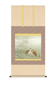 | | ̊ H| H HuHGv kz5a7215 ڌ  10Nۏ CeA A[g { H H| 54.5cm×115cm c| [ ˔ 