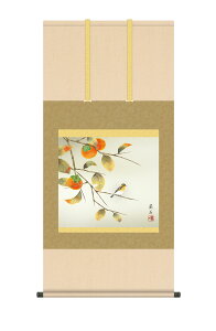 | | ̊ H| H Hu`ɏv kz5a7219 ڌ  10Nۏ CeA A[g { H H| 54.5cm×115cm  [ ˔ 