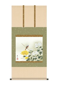 | | ̊ H| H HueԂɏv kz5a7226 ڌ  10Nۏ CeA A[g { H H| 54.5cm×115cm  [ ˔ 