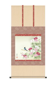 | | ̊ H| H HuHv kz5a7230 ڌ  10Nۏ CeA A[g { H H| 54.5cm×115cm kR [ ˔ 