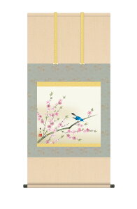 | | Ԓ t| uԂɏv kz5a7255 t  ڌ 10Nۏ a a CeA A[g { t  t ̊ ̊ԏ 54.5cm×115cm