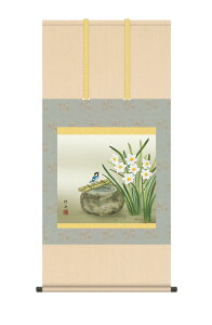 | | ~ Ԓ u ɏ v ]jM kz5a7266  ڌ 10Nۏ ōdl CeA A[g {     XCZ N 54.5cm×115cm ~ ~|