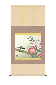 | | ~ Ԓ uRԁv x kz5a7275  ڌ 10Nۏ ōdl CeA A[g {   R  N 54.5cm×115cm ~ ~|