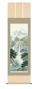 yVX[p[SALE20%OFF| | R HRkJ 鑺GR N N|  ڌ 10Nۏ a CeA A[g { R n ̊  ^yXg[ 54.5cm×190cm FʎR