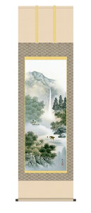 掛軸 掛け軸 山水画 山河望郷 長江桂舟 年中飾り 年中掛け 送料無料 尺五 10年保証 和 インテリア アート 日本画 山 水墨 外国人向け土産 54.5cm×約190cm 色彩山水
