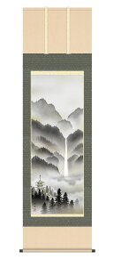 | | ̊ R uiOv kR N N|  ڌ 10Nۏ ōdl a CeA A[g {  R n OlyY 54.5cm×190cm nR