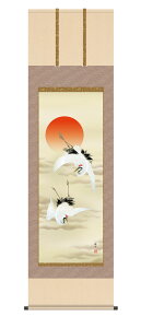 _P5{ yVX[p[SALE20%OFF^| |  cjNuāv Rϕ  ڌ 10Nۏ ōdl CeA A[g  N 54.5cm×190cm