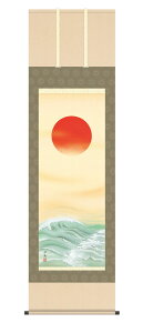 _P5{ yVX[p[SALE20%OFF^| |  cjNuv m  ڌ 10Nۏ ōdl CeA A[g  N 54.5cm×190cm