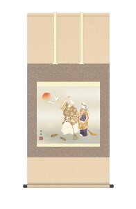 | |  cjNuv cM kz5c6077  ڌ 10Nۏ ōdl CeA A[g  N 54.5cm×115cm