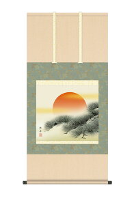 _P5{ yVX[p[SALE20%OFF^| |  cjNuv ]jM  ڌ 10Nۏ ōdl CeA A[g  N 54.5cm×115cm