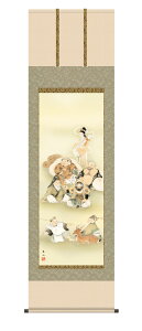 | |  cjNu_v|{R  ڌ 10Nۏ ōdl CeA A[g  N 54.5cm×190cm