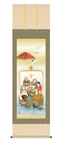 | |  cjNu_vXcċP  ڌ 10Nۏ ōdl CeA A[g  N 54.5cm×190cm