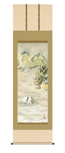 | |   u_v ]jM  ڌ 10Nۏ ōdl CeA A[g cj  N 54.5cm×190cm