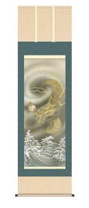 _P5{ yVX[p[SALE20%OFF^| |   u_v ]jM  ڌ 10Nۏ ōdl CeA A[g cj  N 54.5cm×190cm