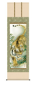 _P5{ yVX[p[SALE20%OFF^| |    uҌՁv _c  ڌ 10Nۏ ōdl CeA A[g cj  N 54.5cm×190cm