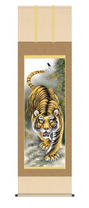 | |    uҌՁv _c  ڌ 10Nۏ ōdl CeA A[g cj  N 54.5cm×190cm